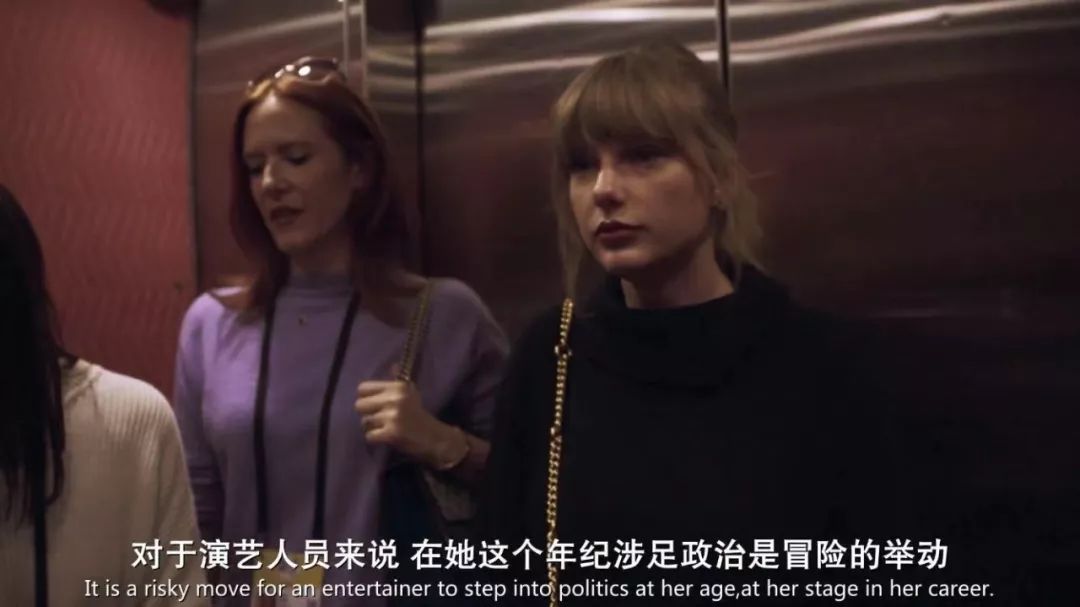 2万人打了5星，看完这部纪录片，才明白她为什么是美国顶级流量