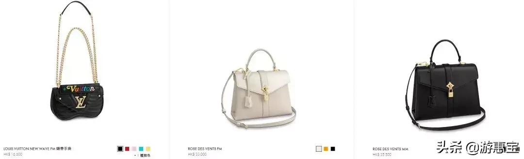 又大又便宜的lv,最便宜的lv单品是什么