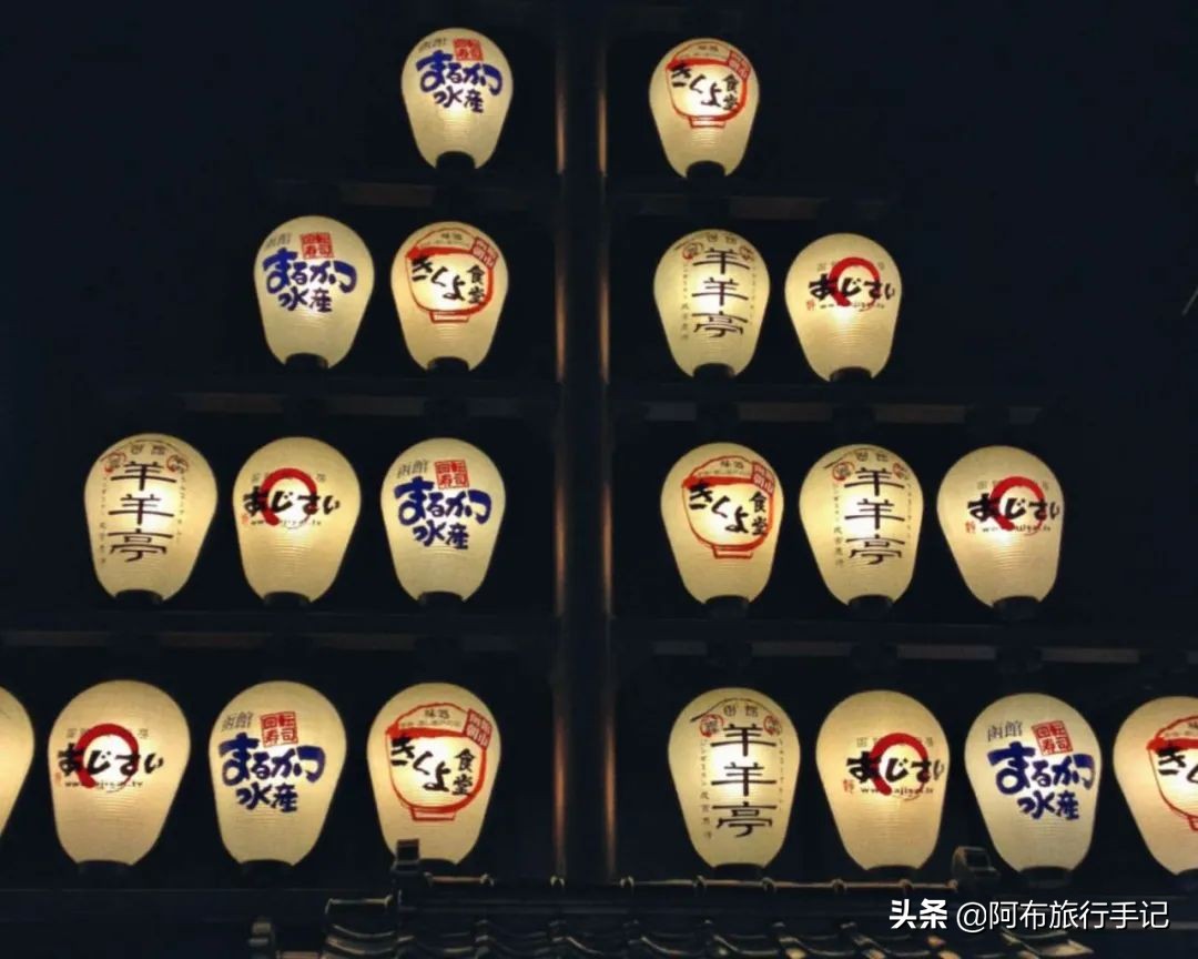 解锁北海道最南第一城：札幌荒原时，它已是重要国际港口