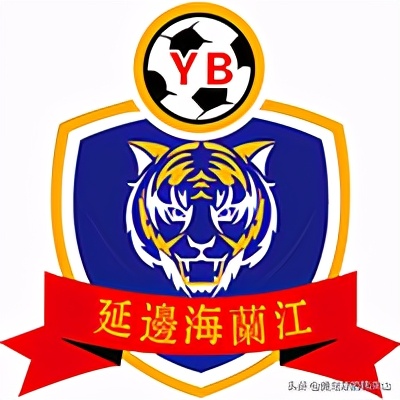 2020新赛季中冠参赛名单,2020中冠联赛名单