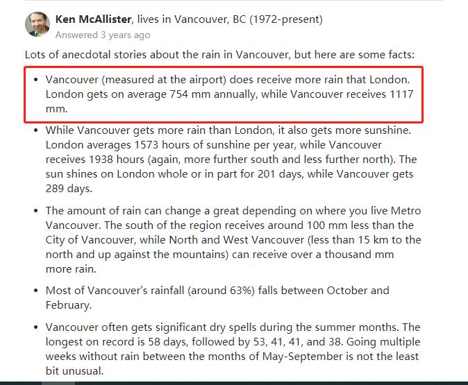 这座像杭州一样多雨的加拿大城市，为何如此被华人偏爱？