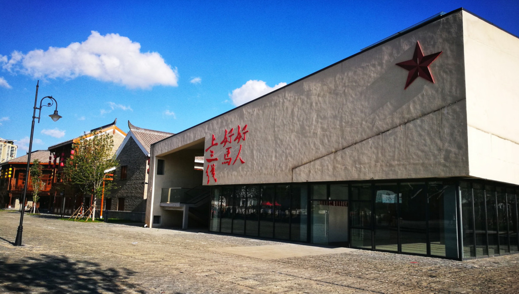 六盘水的缺点,什么是六盘水的特色