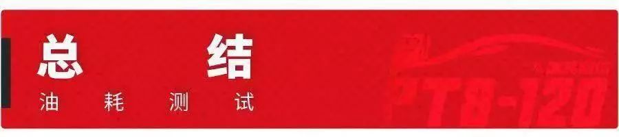 全新suv比奇骏还漂亮,又一法系车崛起2021款