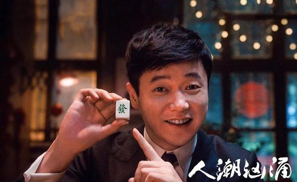 春节电影为什么刘德华排片这么低,春节档刘德华排片怎么这么少