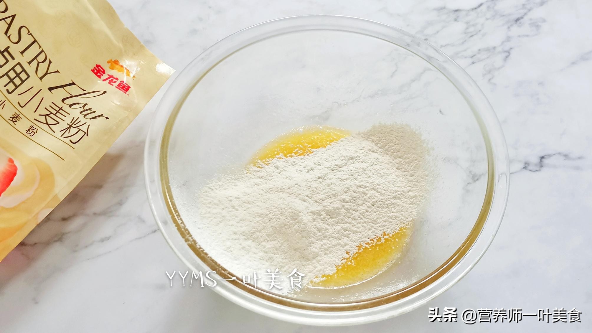 自制饼干不需打发,如何在家自制黄油酥脆饼干