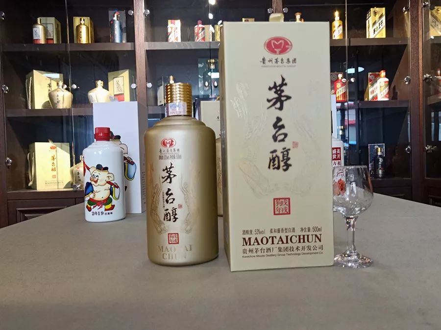 茅台醇酒值得买吗,茅台醇酒百年辉煌鉴赏