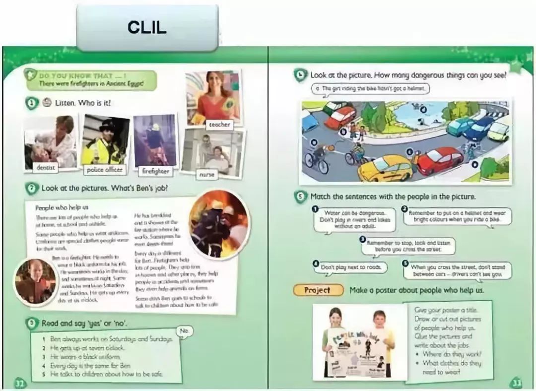 剑桥国际少儿英语kidsbox第二版4册,剑桥kidsbox