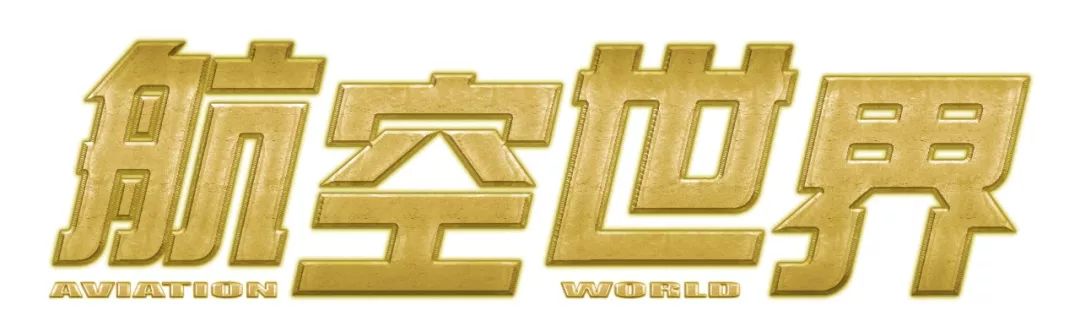 5.18《番号T》强势来袭！机甲回归你准备好燃起来吗？