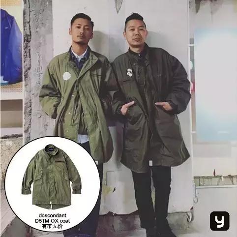 今天余文乐老师要为你们上一堂军装搭配课，答应我要好好学习哟！