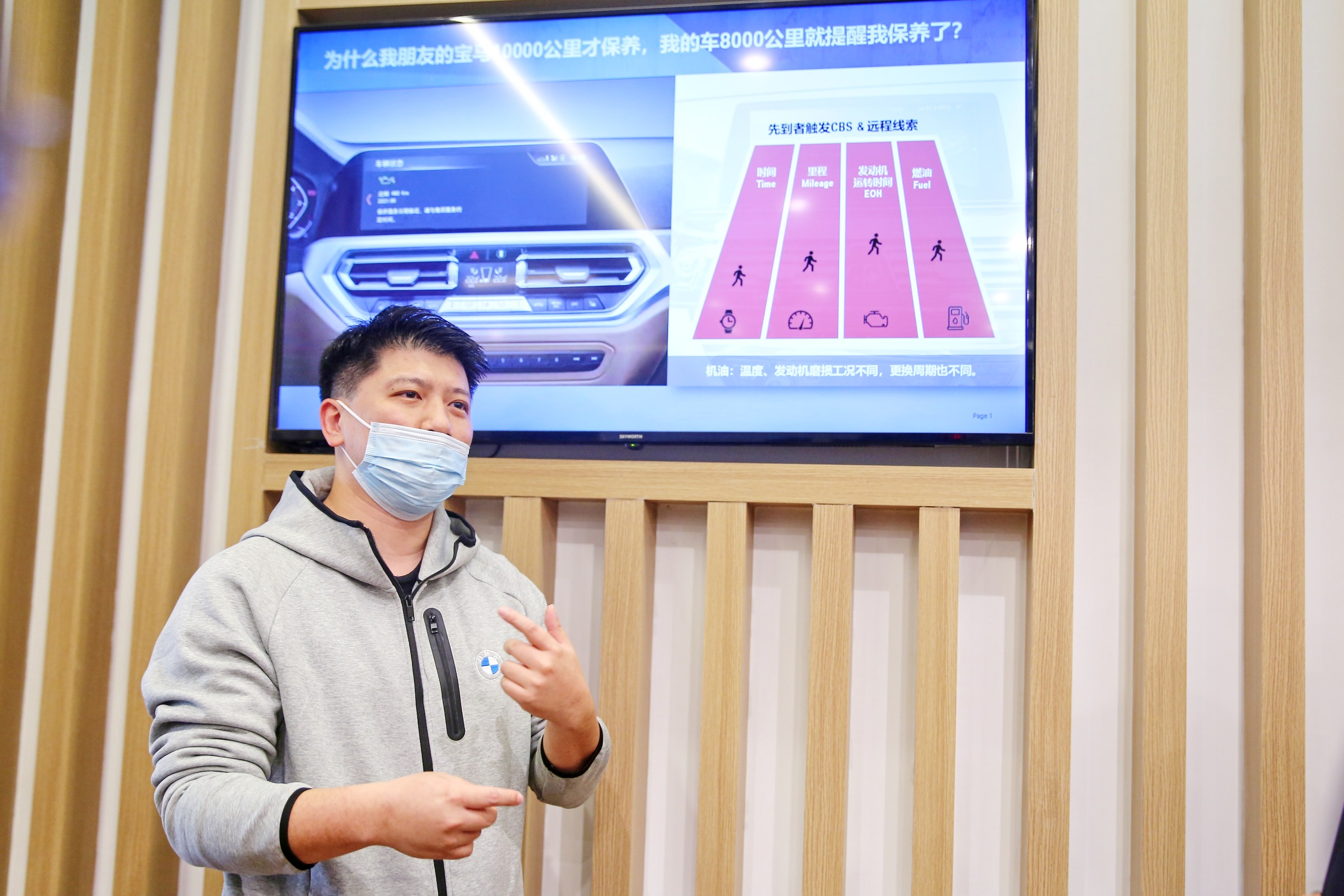 宝马4s店客户关怀服务,以客户为中心bmw售后美好生活攻略