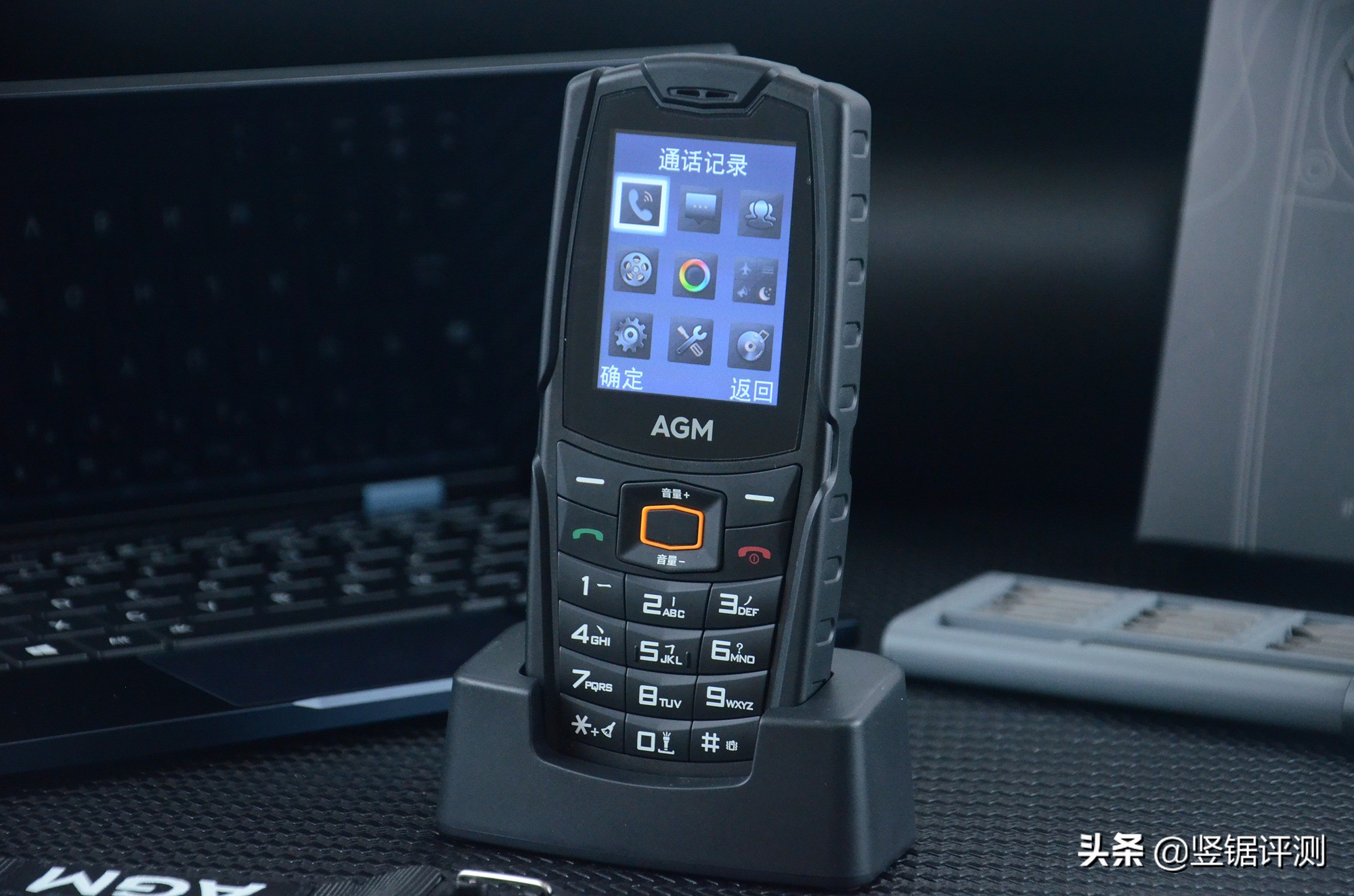 agmm6,agmm6老人机测评