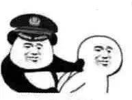 四人疫情期间外出被行政处罚,两人往返疫情严重国家代购被拘