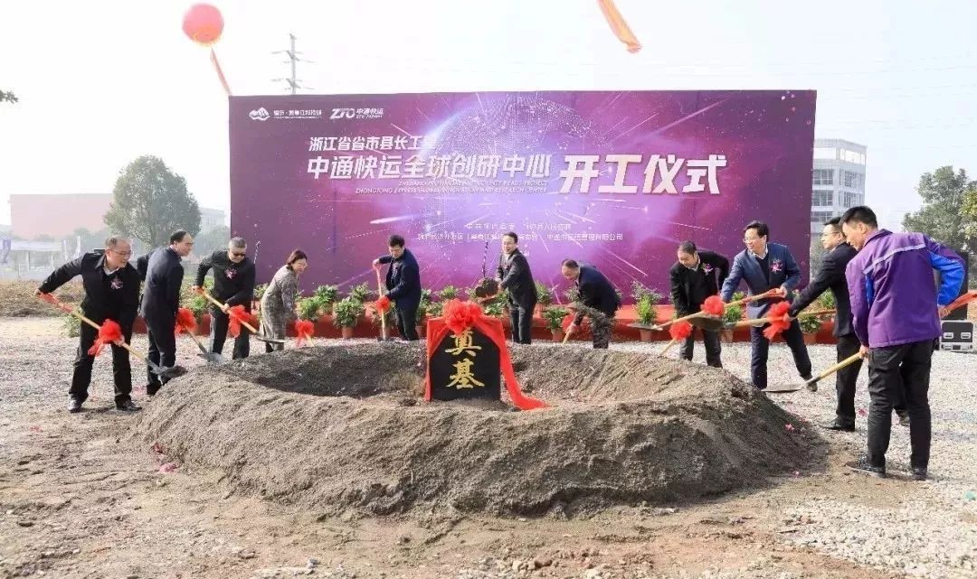 「头条」海航或75亿美元出售英迈；大达物流自曝家丑等