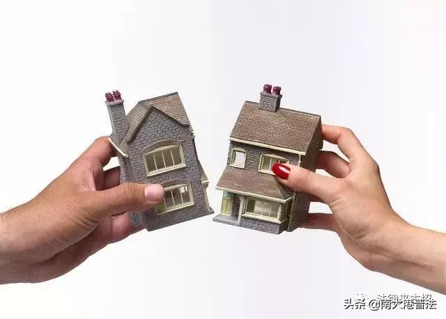 2019婚姻法新解释：以后离婚这样分割财产保证了公平性