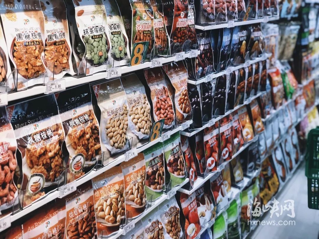 来了来了！福建首家7-11全面评测！它有传说中那么好吗？