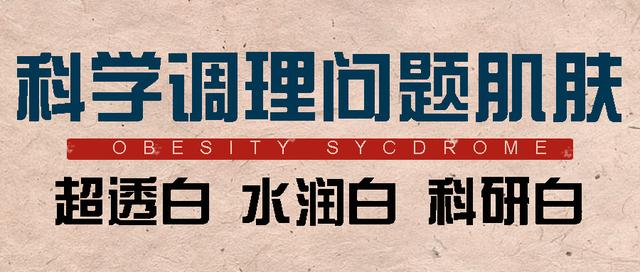 化妆后脸痒刺痛怎么回事,化妆痒痒怎么办