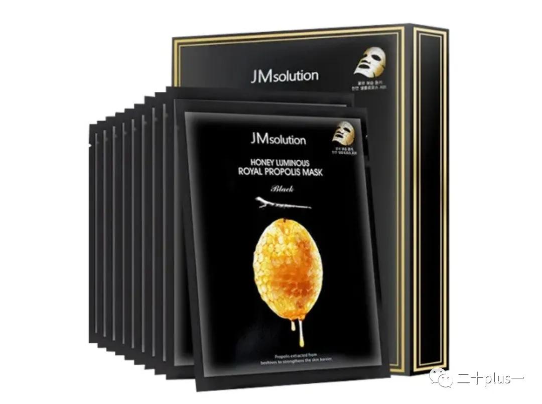 测评面膜,测评面膜怎么样