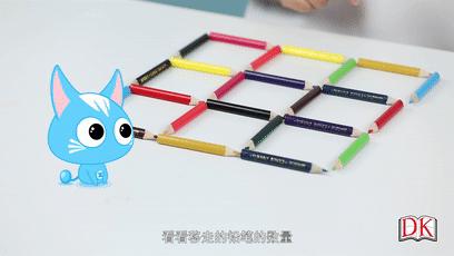 dk玩出来的百科开启数学之旅,DK玩出来的百科