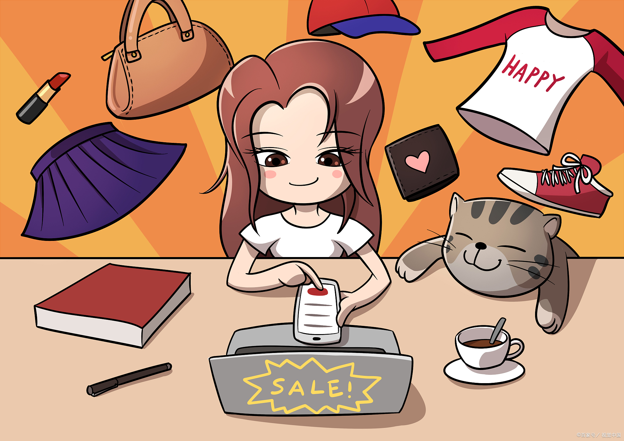 网购攻略｜网购买到假货怎么维权？网购丢件或损毁怎么处理？速看