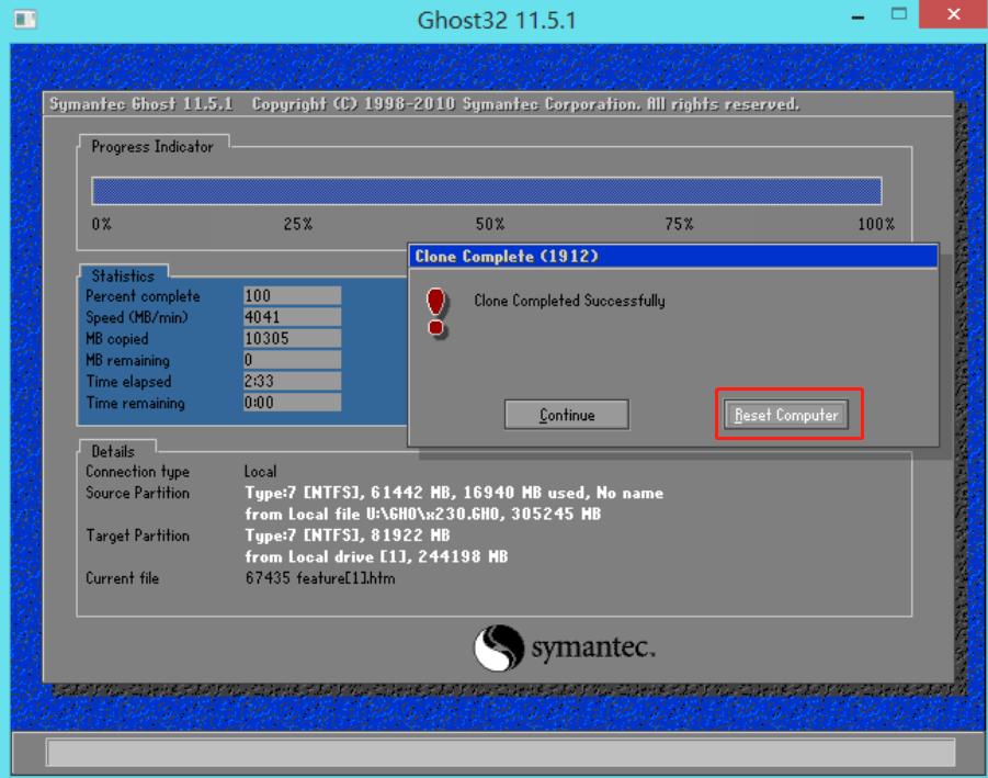 怎么制作ghost系统纯净版,ghost装系统纯净版下载地址
