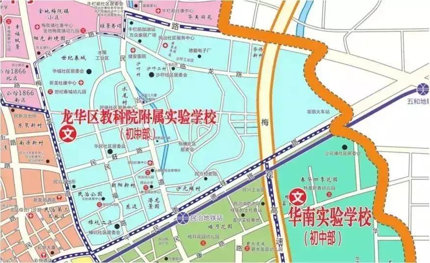 深圳怎么查询学区相对应的学校,深圳小学初中学区查询