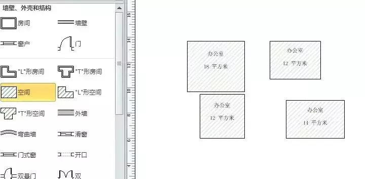 visio简易室内布局图制作,visio用例图在哪