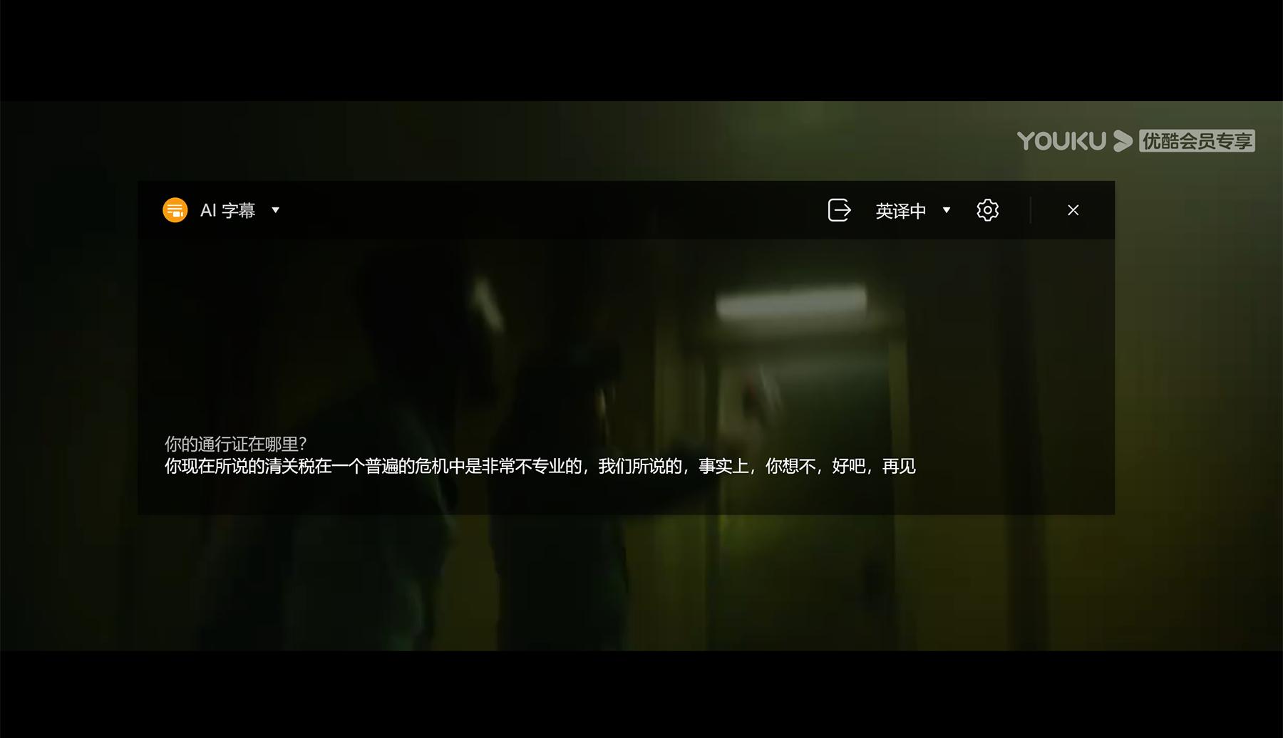 华为matebook13s使用教程,华为matebook13s使用技巧