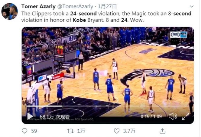 科比去世前的最后几小时,科比去世的最后24小时