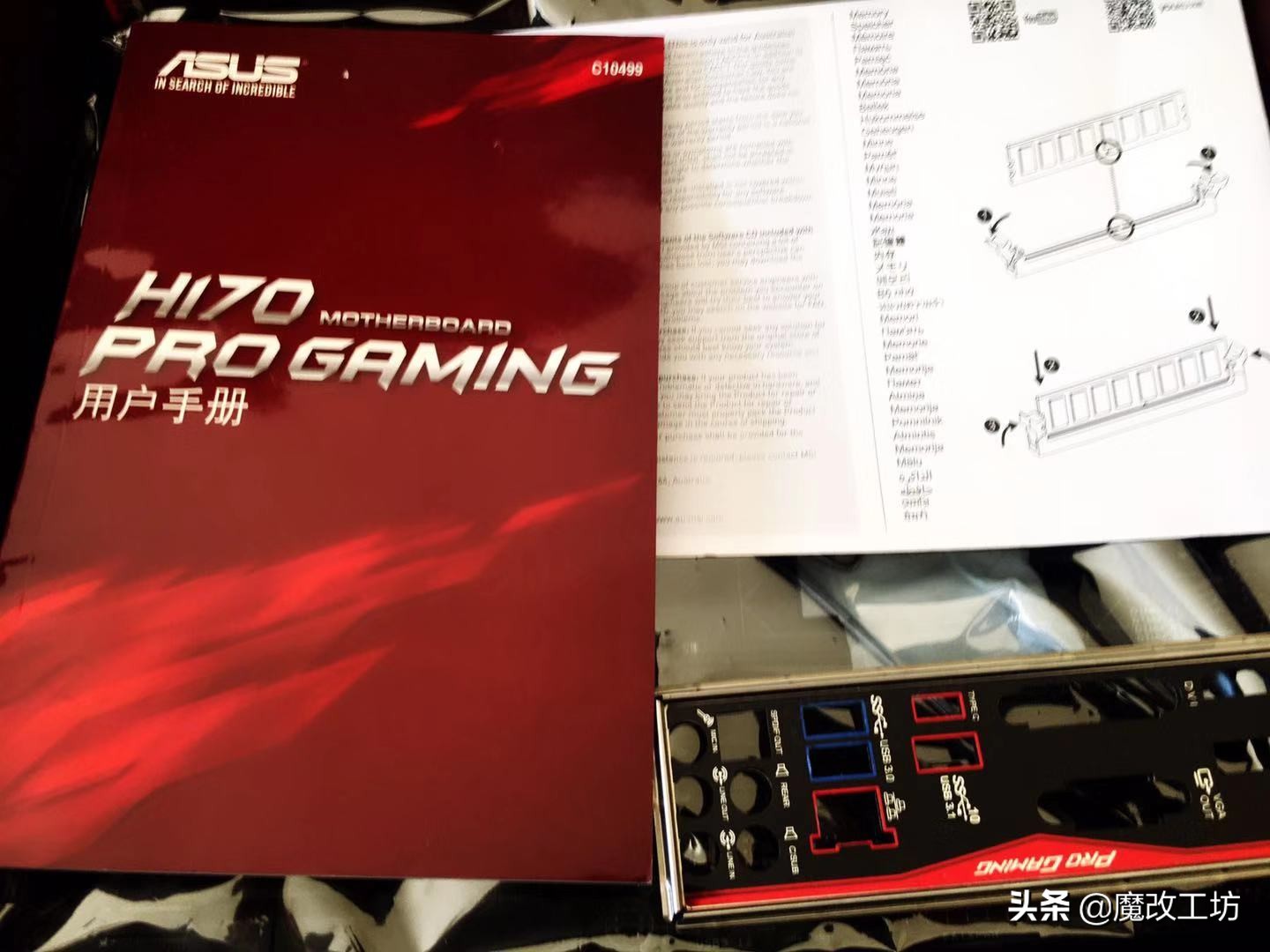 老电脑重新改造,10年以上老电脑升级改造