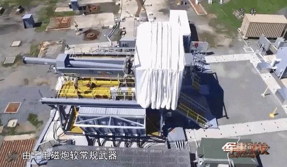 中国海军驱逐舰电磁炮,中国下一代驱逐舰055电磁炮