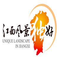 江南西道吴国道人,江南西道醴陵