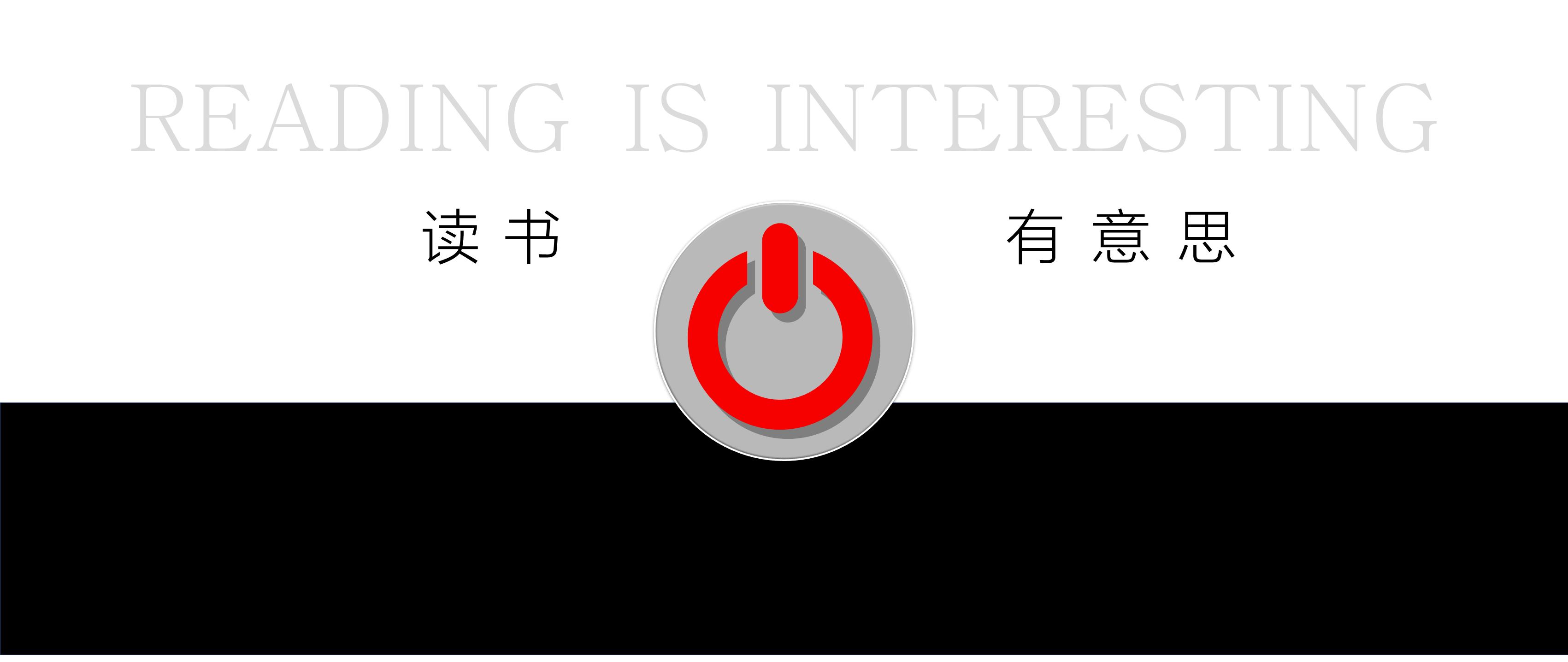 工作遇到困境怎么破局,化解工作困境的方法