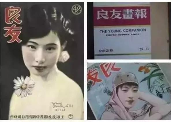 虹口足球场鲁迅,虹口足球场鲁迅纪念馆