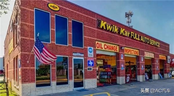 美国捷飞络换油中心,捷飞络快速换油