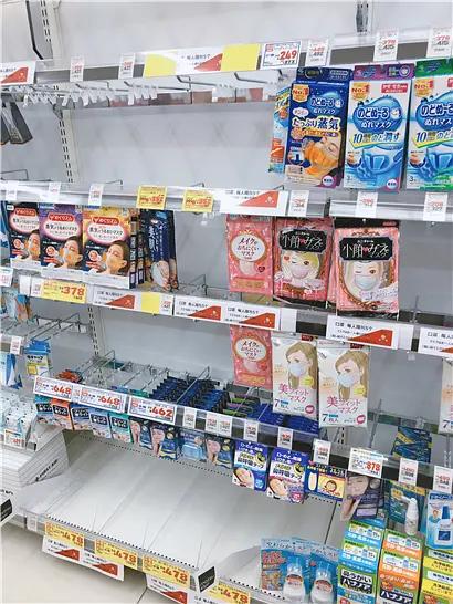 日本疫情期间口罩能买吗,疫情期间如何去拿快递