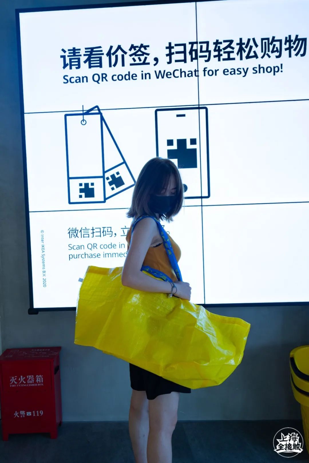 惊喜！宜家国内首家城市店空降魔都！占地3000m²，足足三层