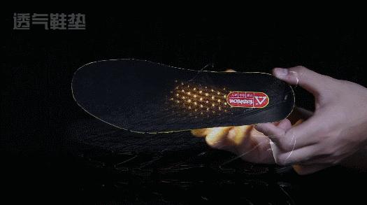 99元的小米运动鞋,小米运动鞋新款