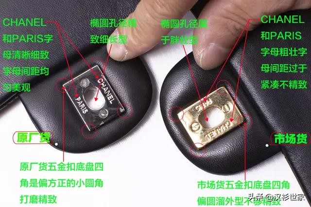 chanel老佛爷私人宴会,chanel老佛爷最后参加设计的包包