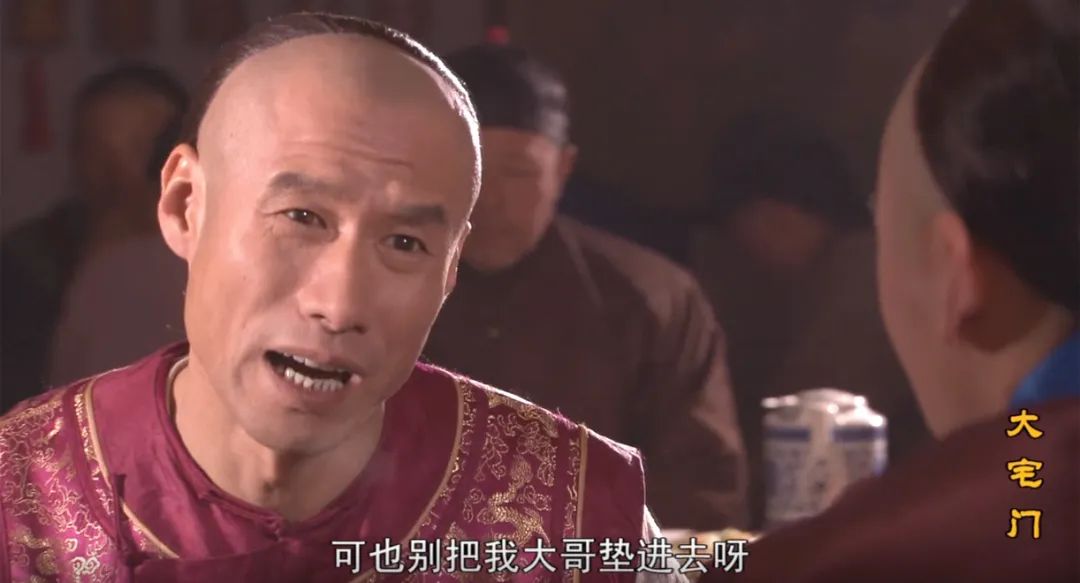 过去同仁堂乐家多有钱,同仁堂年收入多少亿