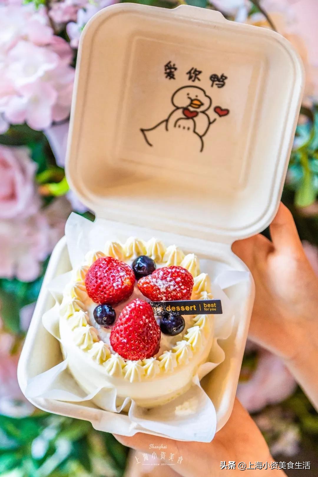 人广新开宝藏甜品店，把小笼包做成了慕斯蛋糕！