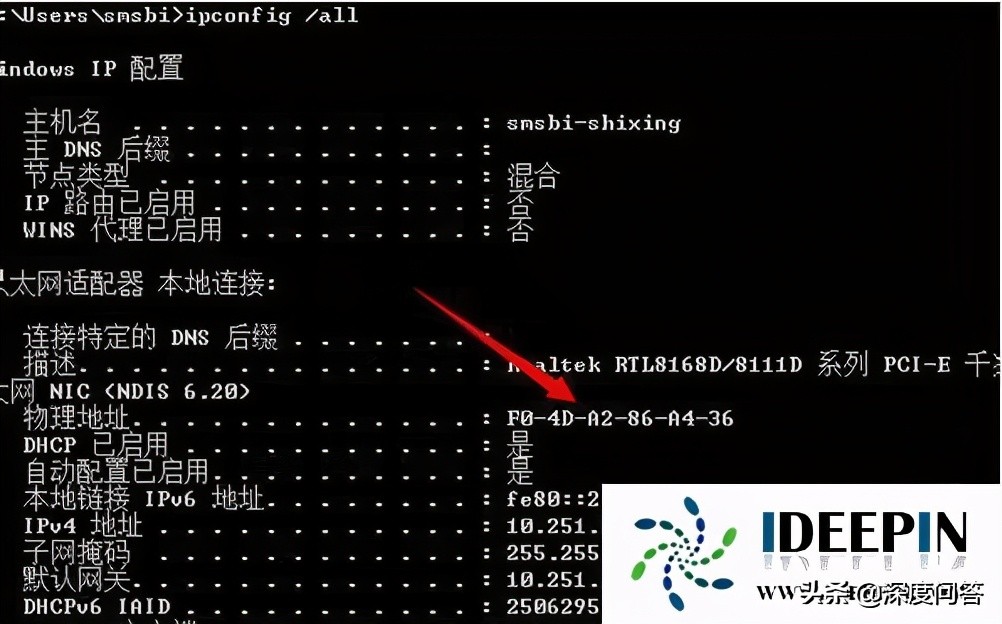 arp病毒导致投屏连不了网络,电脑中arp病毒怎么杀