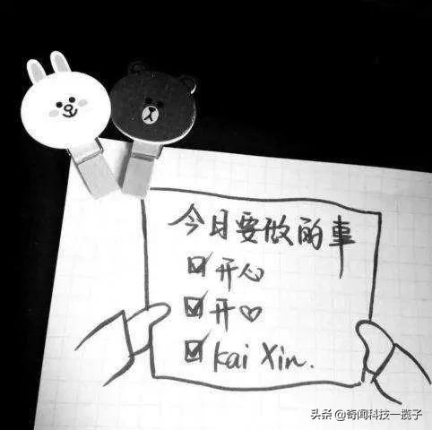 抑郁症与基因的关系,抑郁症对精子有影响吗