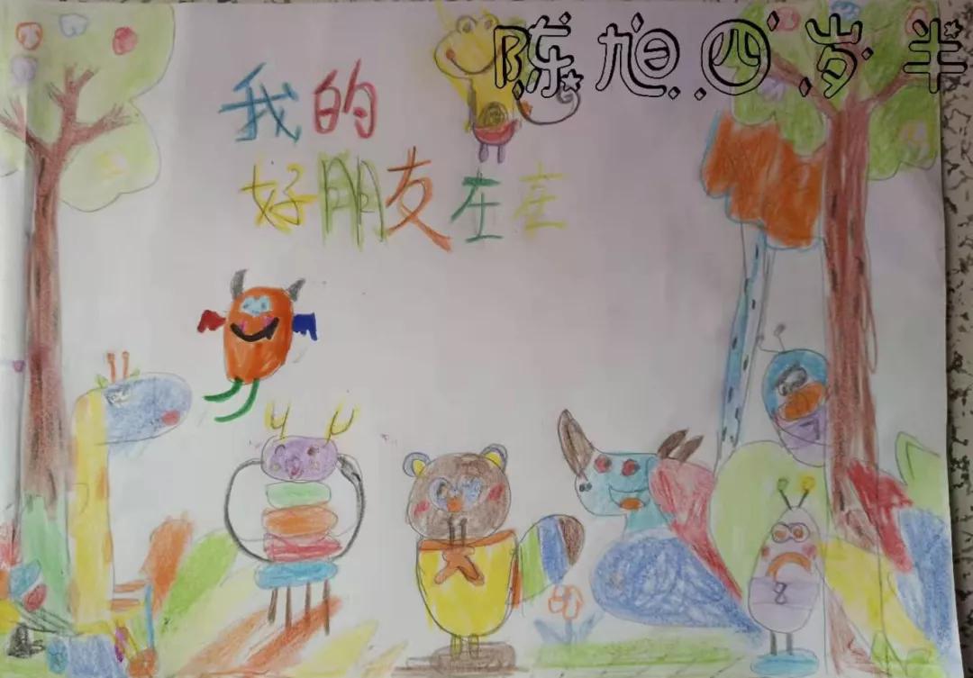 分享一组孩子们的绘画作品,小朋友们的绘画投稿展示第六期