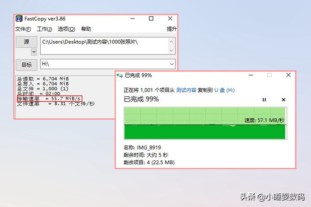 雷克沙华为ncard存储卡,华为标准的雷克沙存储卡实测体验