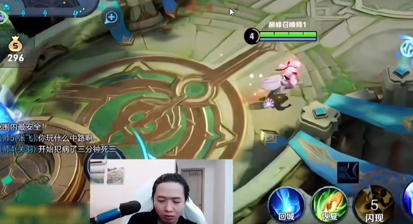 王者荣耀玩得菜被人骂,王者荣耀玩得很菜是智商低吗