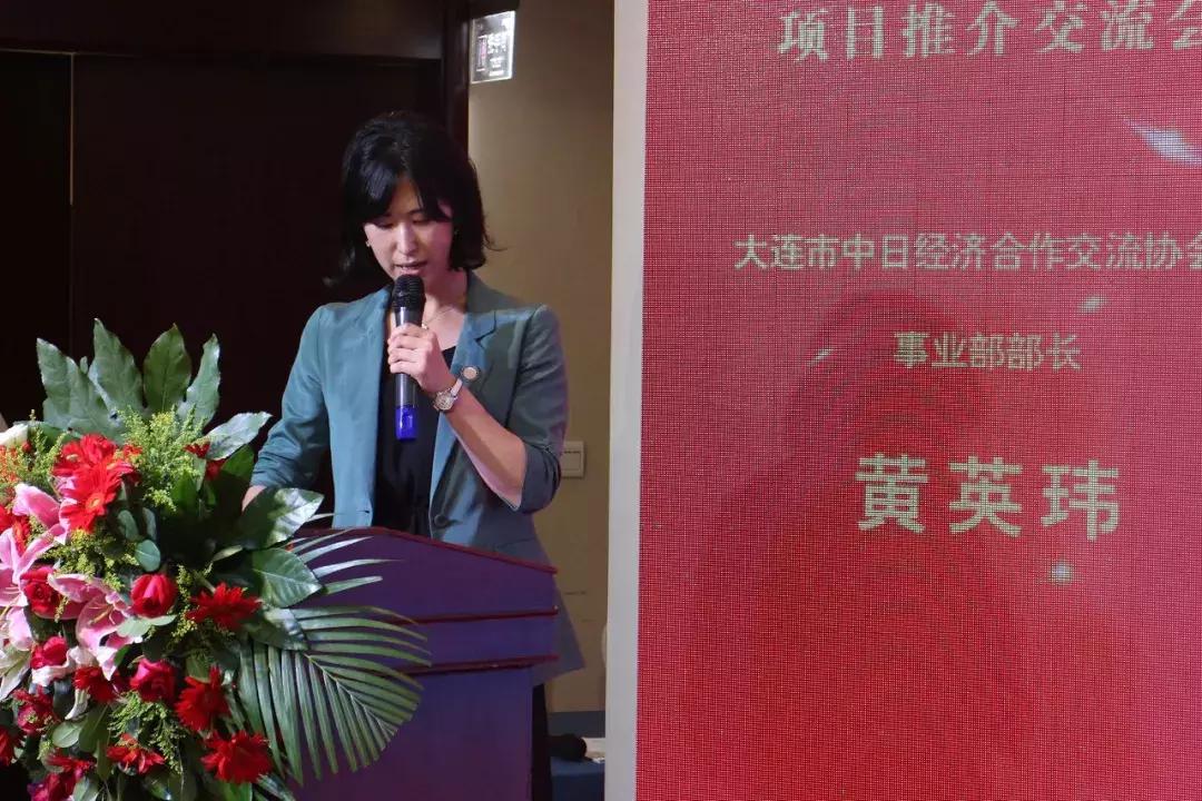 协会第一次理事会圆满成功,协会理事会会议总结