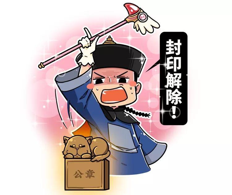 现在的春节和古代过年有什么区别,古代春节的习俗和现在有什么区别