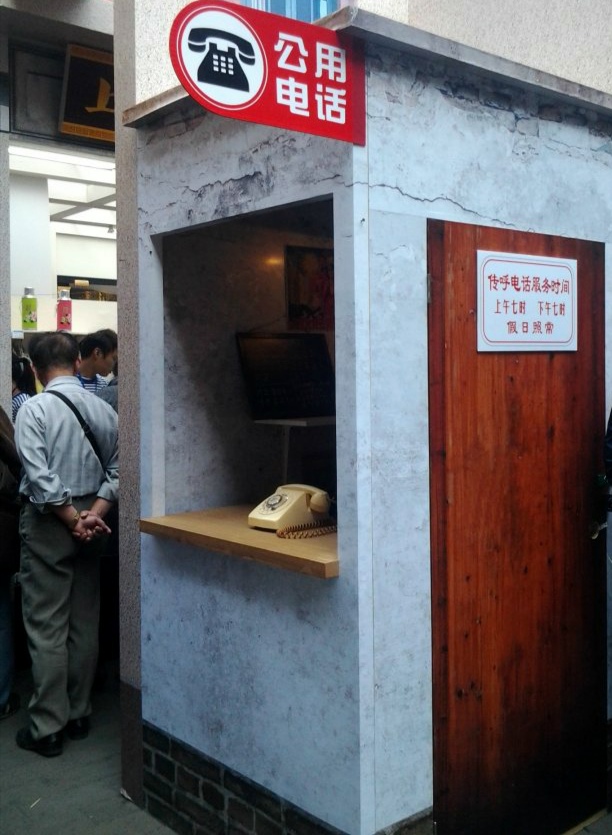 如何用客户电话赚钱,怎么用电话赚钱