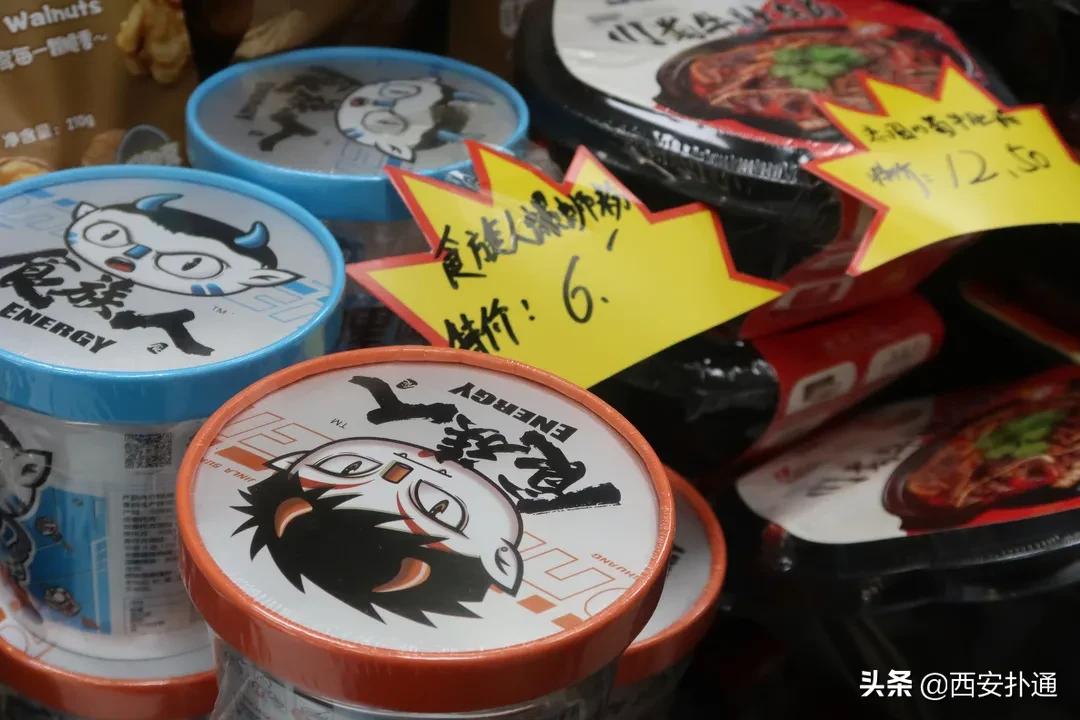 便宜进口零食店铺推荐,进口零食折扣