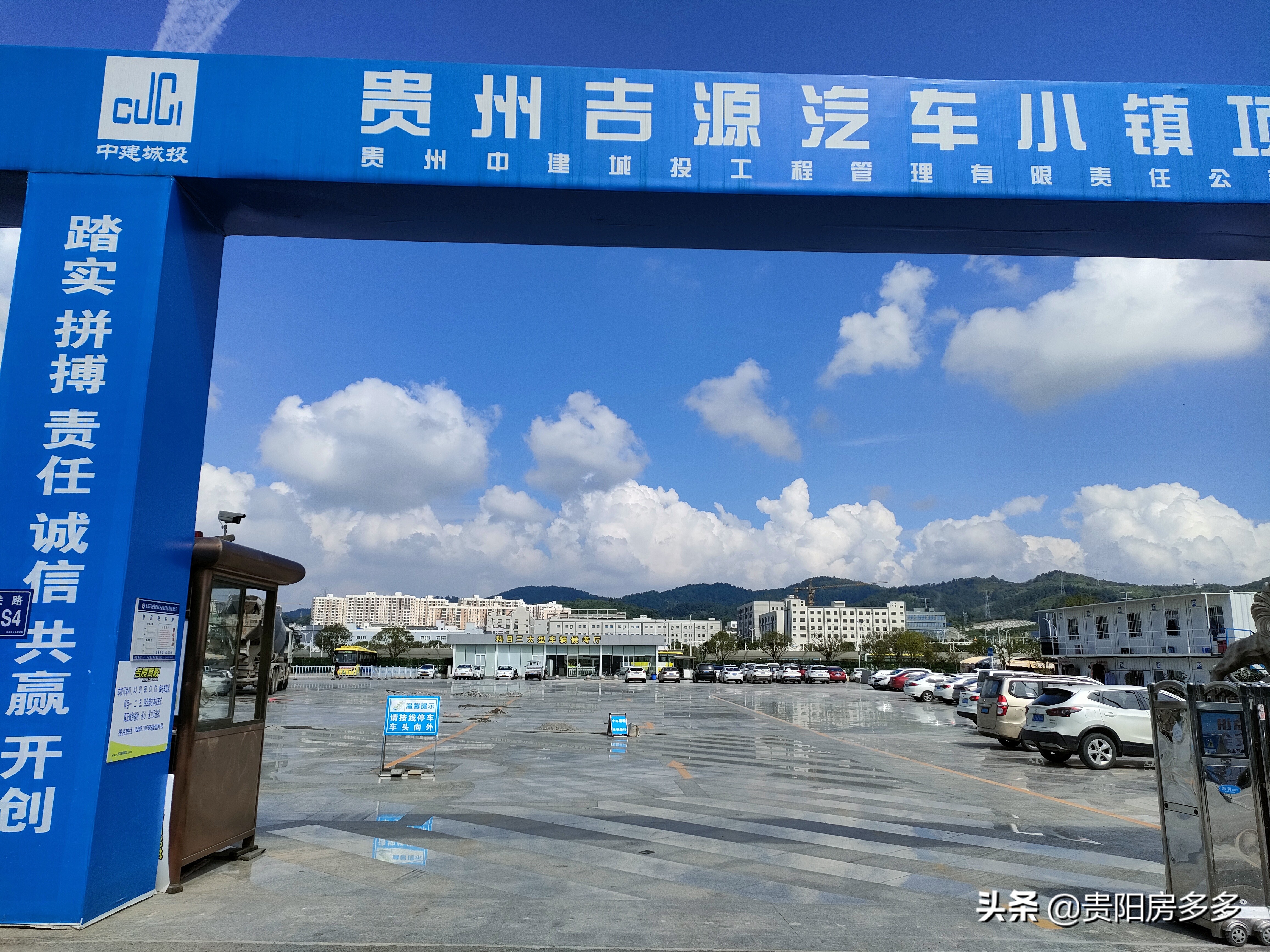 贵阳双龙航空经济开发区未来发展,贵阳双龙新区未来规划图